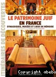 Le patrimoine juif en France