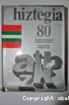 Hiztegia 80 : euskara-espainiera , espainiera-euskara