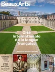 Cité internationale de la langue française