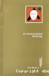 Pu Songlingen ipuinak