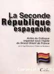 La Seconde Rpublique espagnole